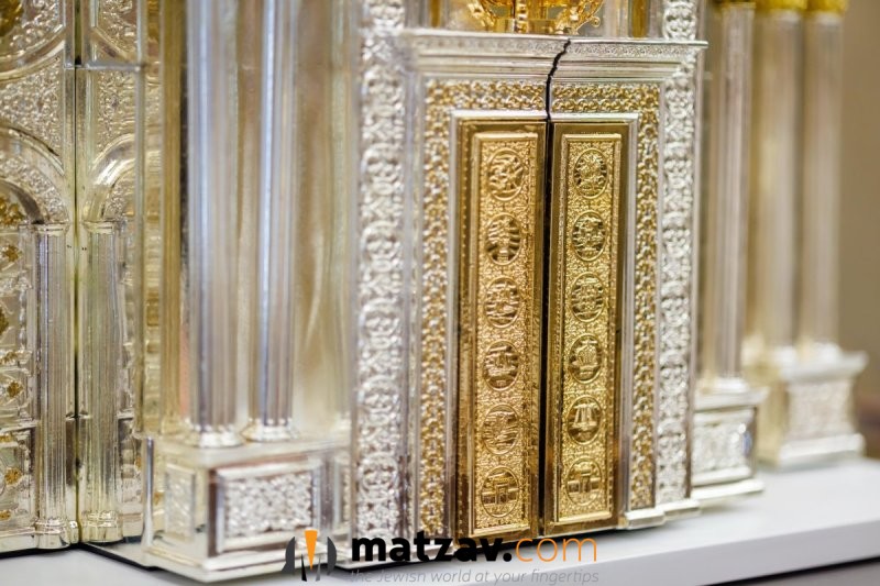 Rare 10-Inch Torah and Replica Aron Kodesh Presented to Alberto Safra Family at Son’s Bar Mitzvah