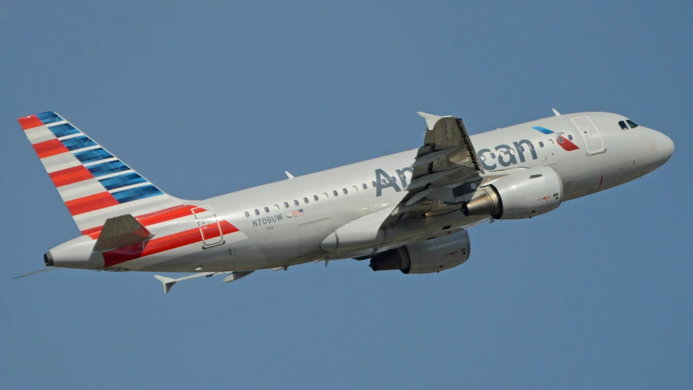 American Airlines pushes back Israel flights until spring