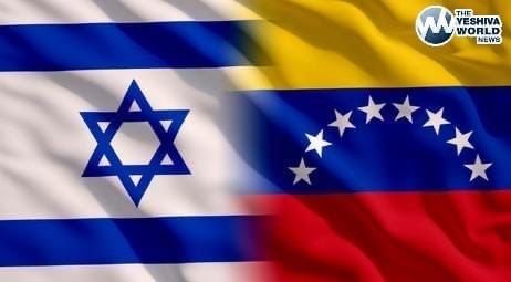 DIPLOMATIC BREAKTHROUGH: Israel And Venezuela Renew Consular Ties For First Time Since 2009
