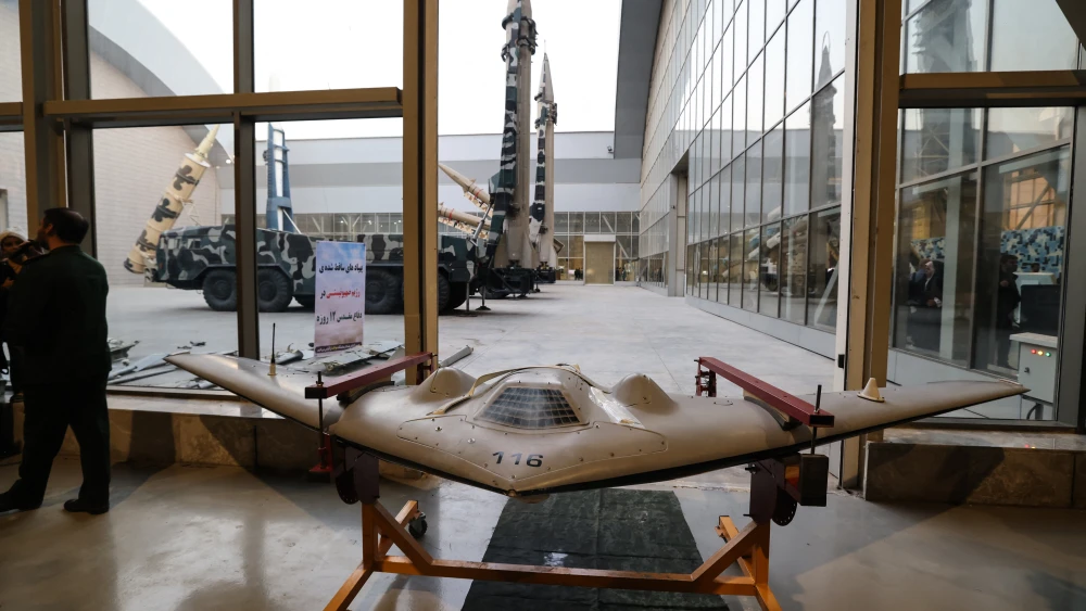 US military launches multi-country, kamikaze drone force