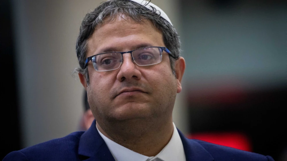 Drone falls near Ben-Gvir's Judea home; incident under investigation