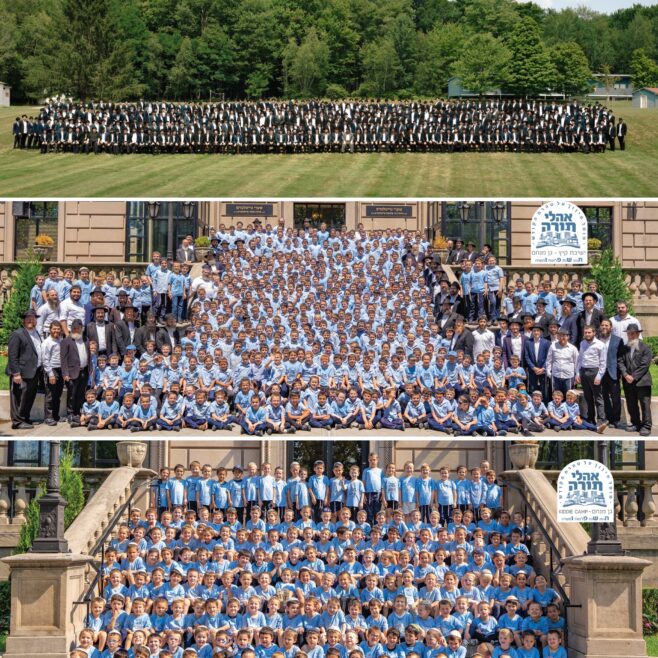 Three Group Photos. One Summer