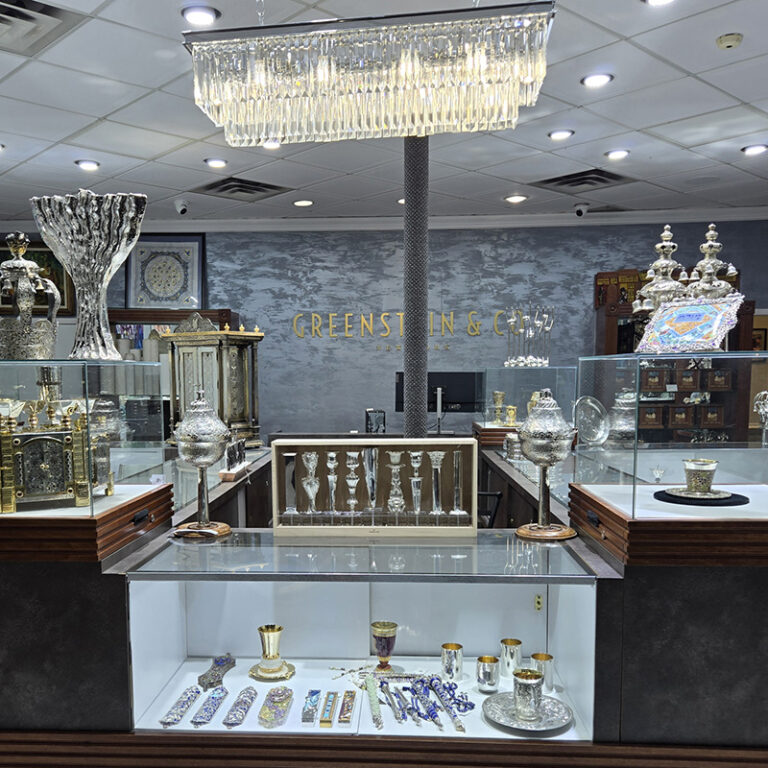 J. Greenstein & Co. Continues to Serve Collectors, Families, and Estates Seeking to Buy or Sell Antique Judaica