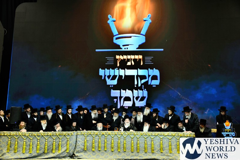 PHOTOS: Historic “Mekadshei Shemecha” Gathering Unites Thousands of Vizhnitzer Chassidim In Yerushalayim
