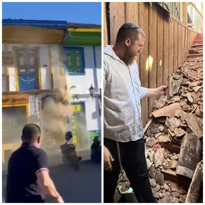 Powerful Earthquake Strikes Salento, Colombia; $200,000 Emergency Campaign Launched