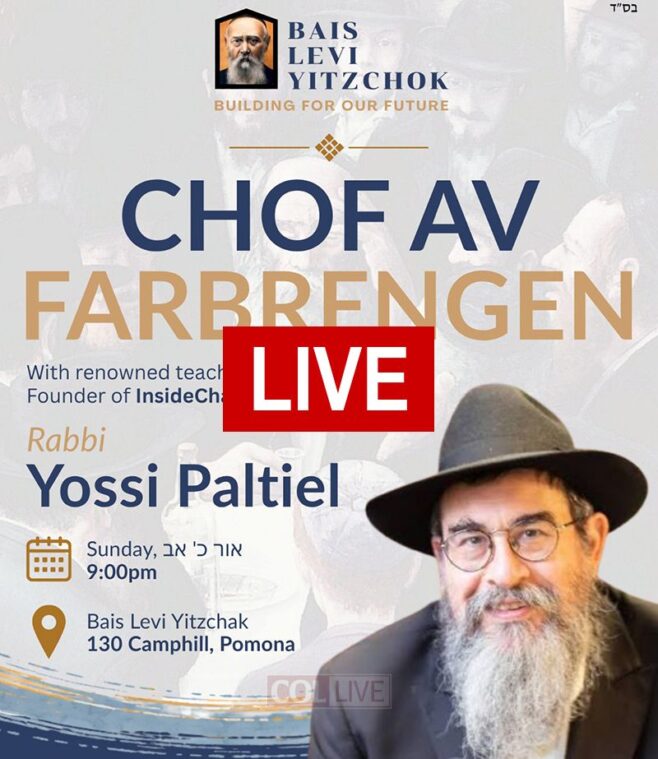 Live: 24 Hour Livestream Marks the Rebbe’s Father’s Yartzeit