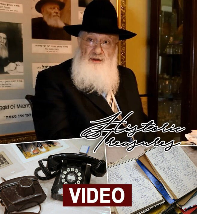 Dr. Twerski’s Discussion About Sholom Bayis With the Rebbe