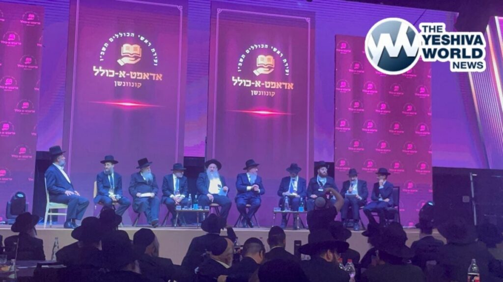 EXTRAORDINARY: 1,000+ Roshei Kollelim Gather for Historic Adopt-a-Kollel Convention