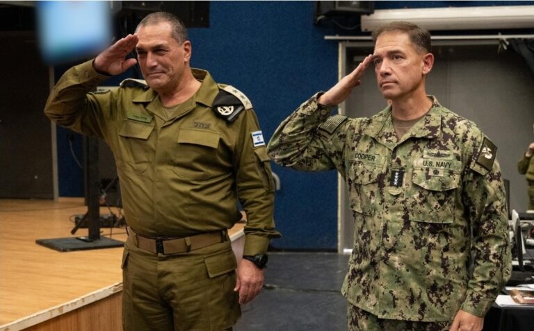 IDF Chief of Staff Credits Troops for Multi-Arena Achievements, Hosts U.S. CENTCOM Commander at Operational Forum