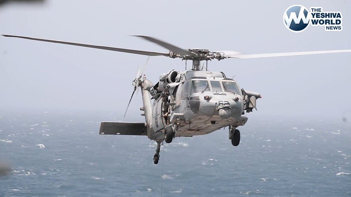 U.S. FORCES FIRE HELLFIRE MISSILES AT SHIP HEADING TOWARD IRAN, CENTCOM SAYS