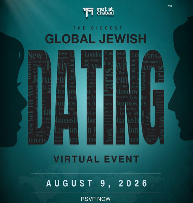 “My Shluchim Are My Blue Check:” Record Breaking Dating Event