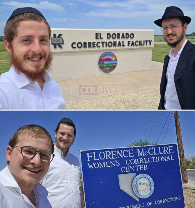 Through a Small Hole in the Door: Inside Aleph’s Summer Visitations Program