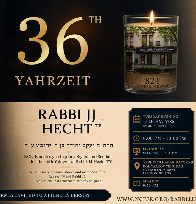 Event Honoring the Legacy of Rabbi JJ Hecht