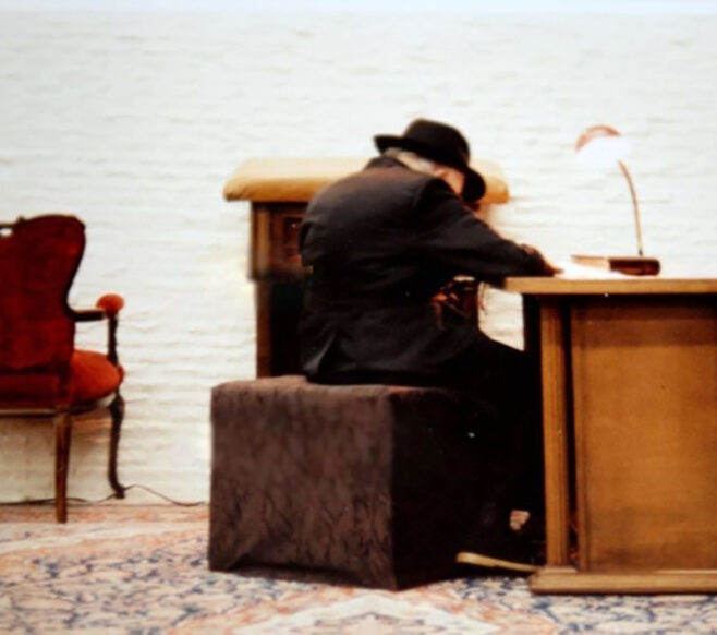 Tonight: The Fast of Tisha B’Av