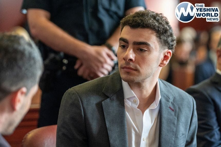 MANGIONE PLEA: Luigi Mangione Expected To Plead Guilty To Stalking Charges In Brian Thompson Case