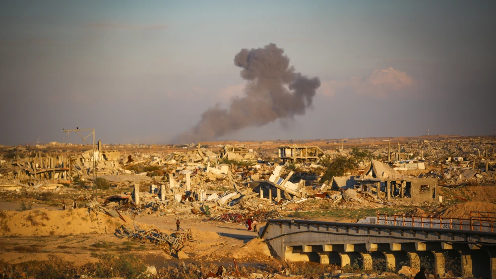 Full text: The Board of Peace’s 15-point roadmap for implementing Gaza peace plan
