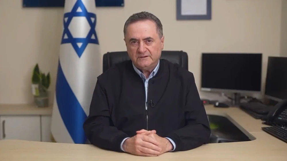 Katz: Terror victim is one of founders of agricultural farms in Judea and Samaria