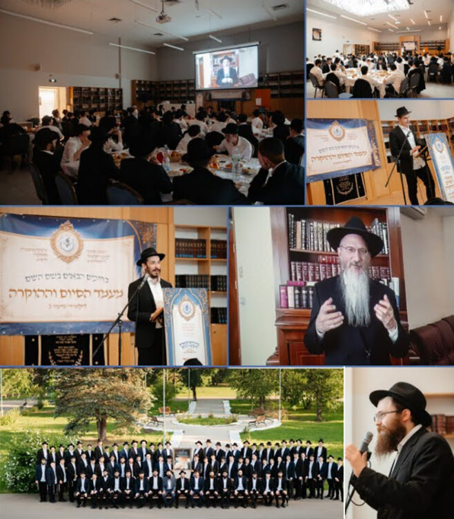 Event Marked Year’s End at Yeshiva Ketana in Moscow