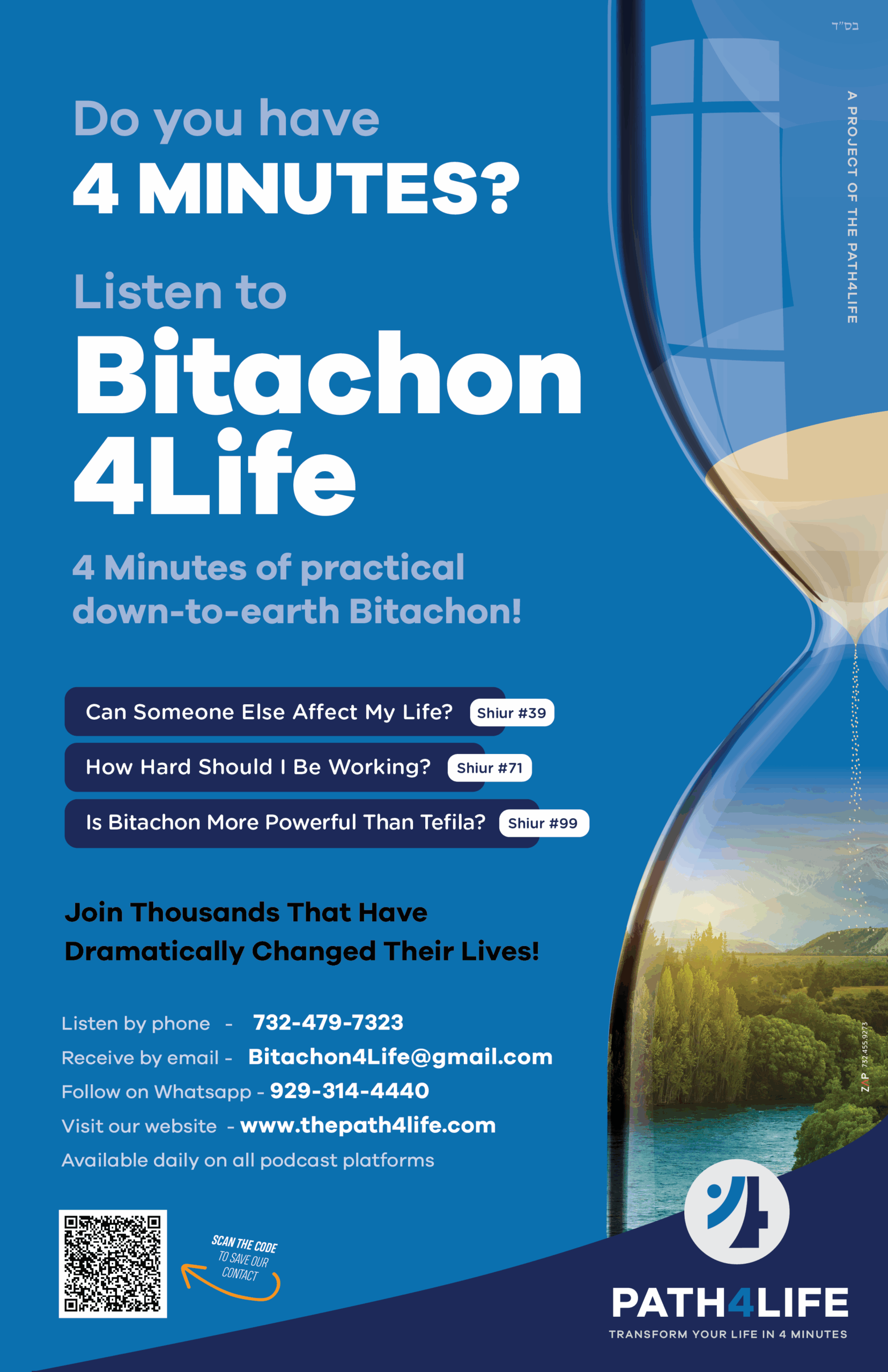 Listen: The Daily “Bitachon 4 Life” Burst of Inspiration on Matzav.com: Who Does Everything?