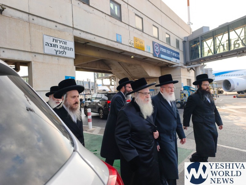 PHOTOS: The Klausenberger Rebbe Arriving on A Visit To Eretz Yisroel [VIA SJUKI LERER FOR YWN]