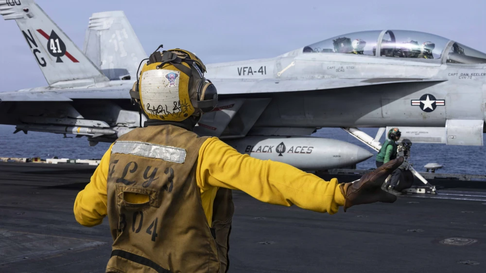US completes new strikes on Iranian regime targets