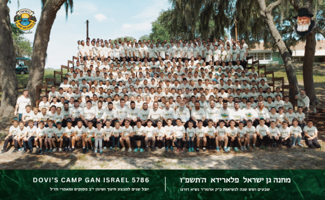 Group Photo: Dovi’s Camp Gan Israel Florida 5786