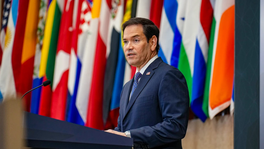 State Department sees ‘convergence’ of Iranian terror proxies, far-left groups