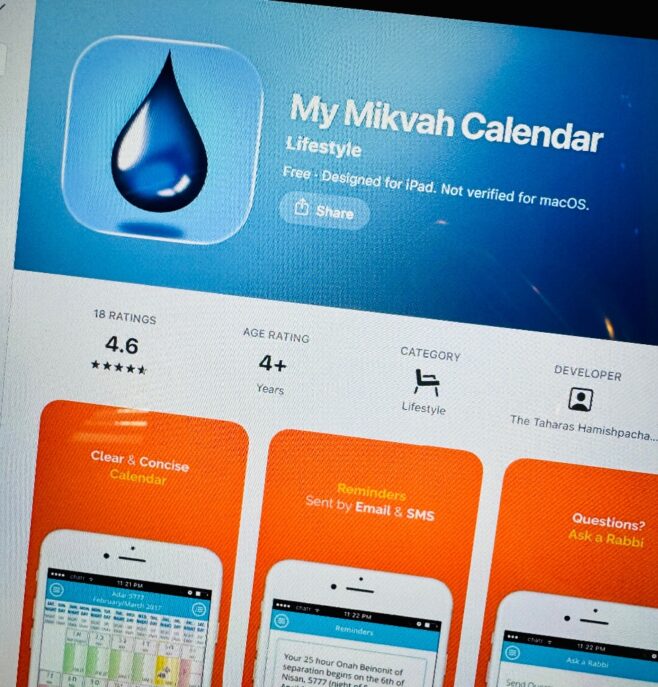 Mikvah.org Launches Redesigned MyMikvahCalendar App