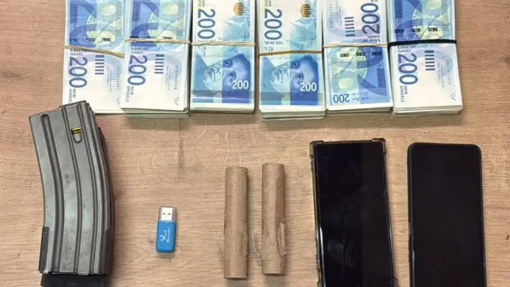 Israel Police arrest northern resident over Havat Gilad post