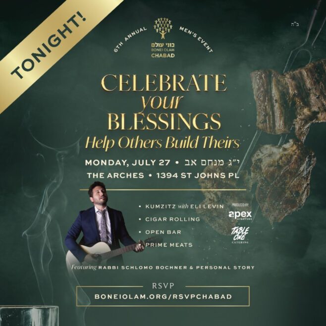 Tonight: Bonei Olam Chabad Men’s Event in Crown Heights