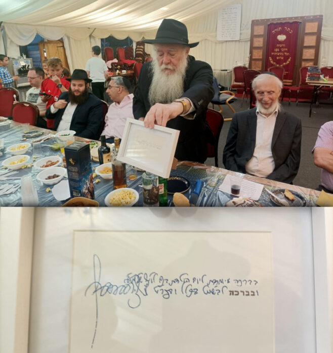 Brother Gives Unknown Handwritten Note From the Rebbe on Birthday