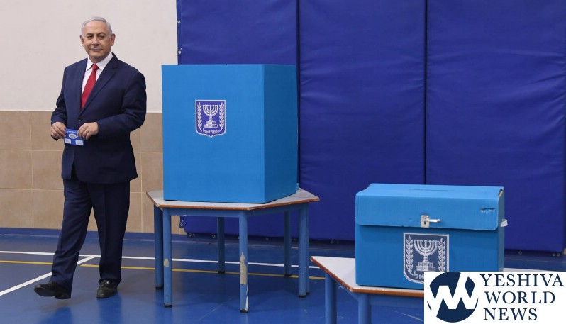 LIKUD PRIMARIES: Court Blocks Sitting MKs From Running In District Slots