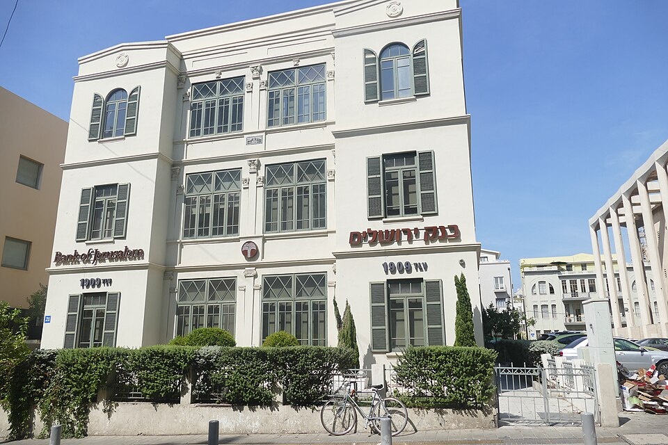 How Is The Stock Plunge At An Israeli Bank Related To Mali Yahalomi’s Disappearance?