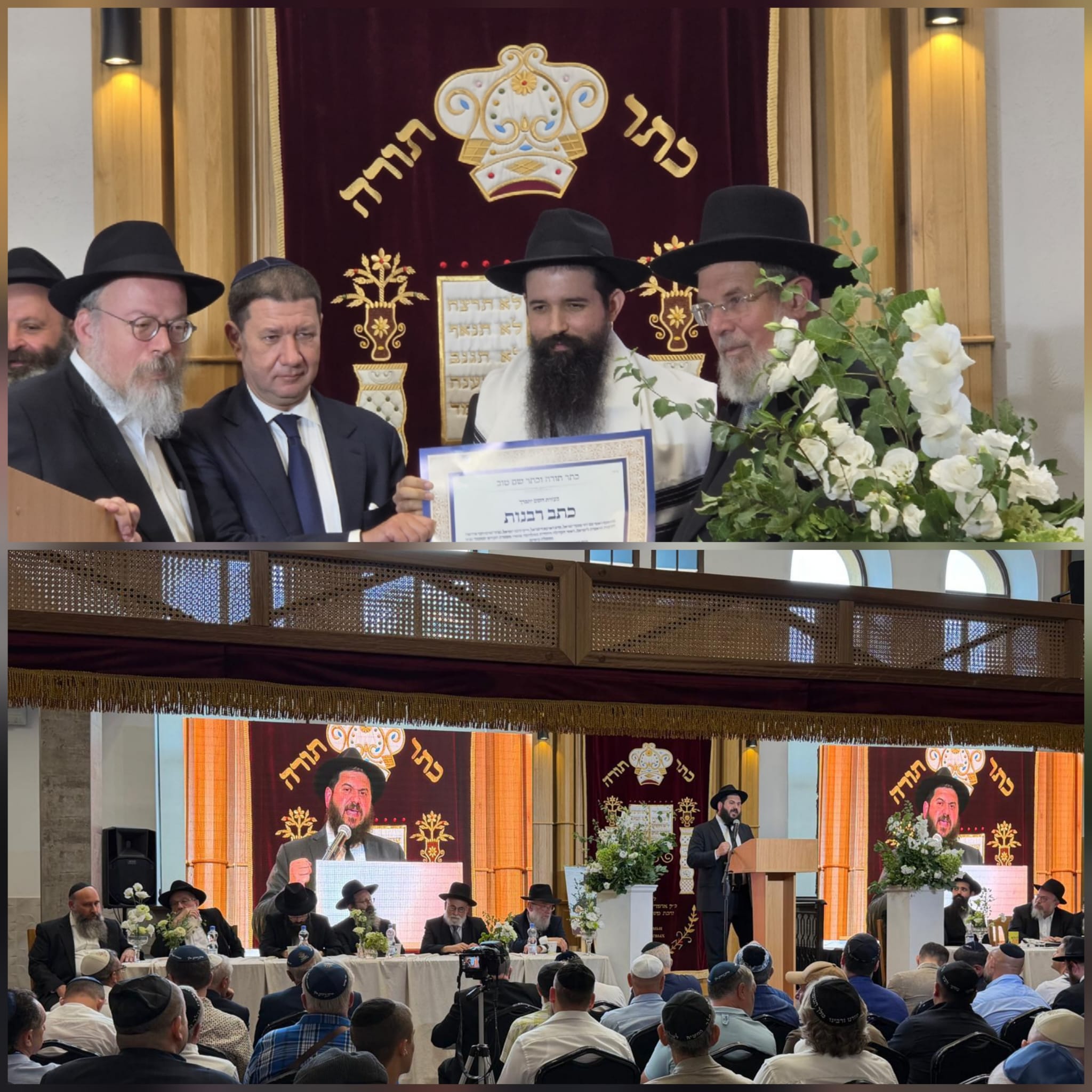 A New Chapter for Moldova’s Jews: Rabbi Menachem Mendel Axelrod Inaugurated as Chief Rabbi