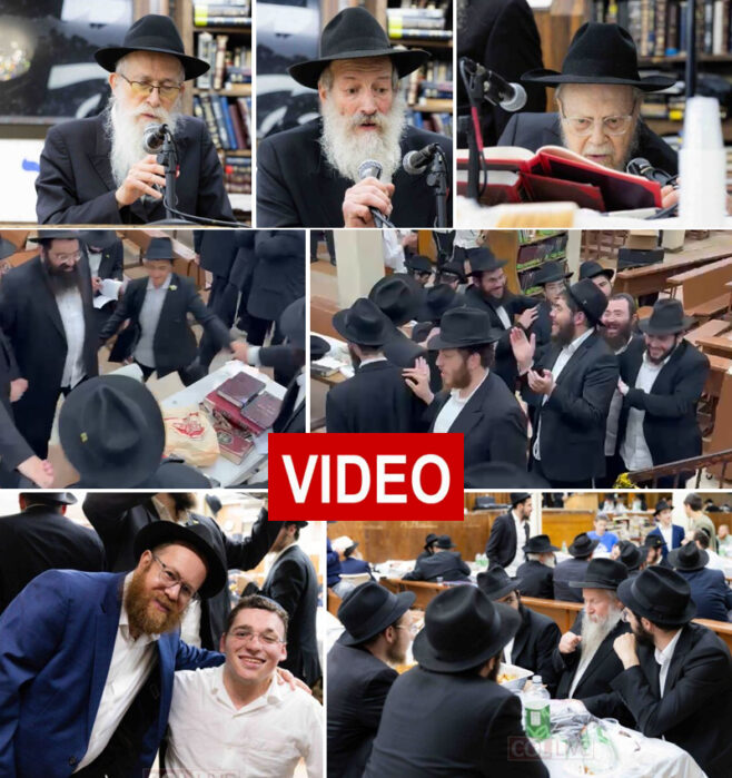 Tu B’Av Celebrated With Great Joy at 770