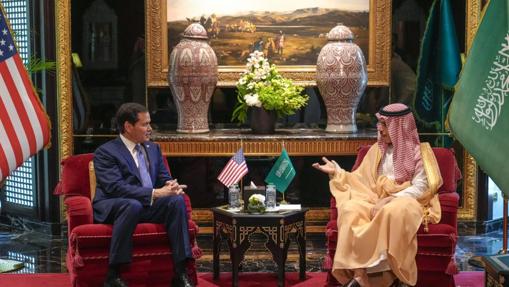 'WSJ': Trump approves US-Saudi civilian nuclear deal