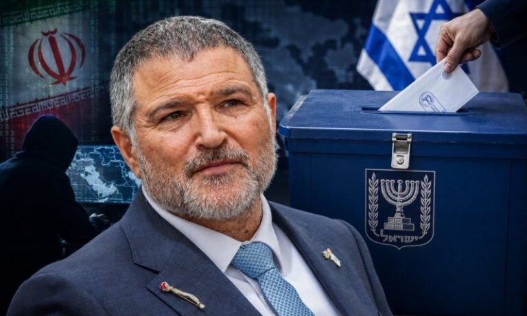 Shin Bet Director ‘Very Concerned’ About Foreign Interference In Israeli Elections