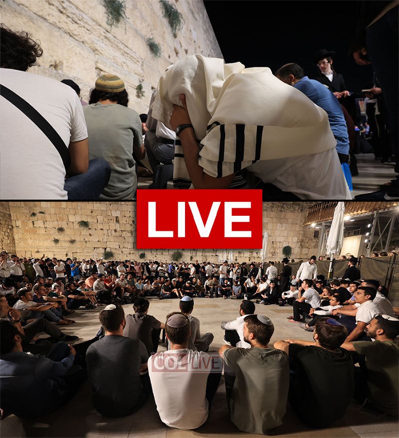 Live: Tisha B’Av Night at the Kotel