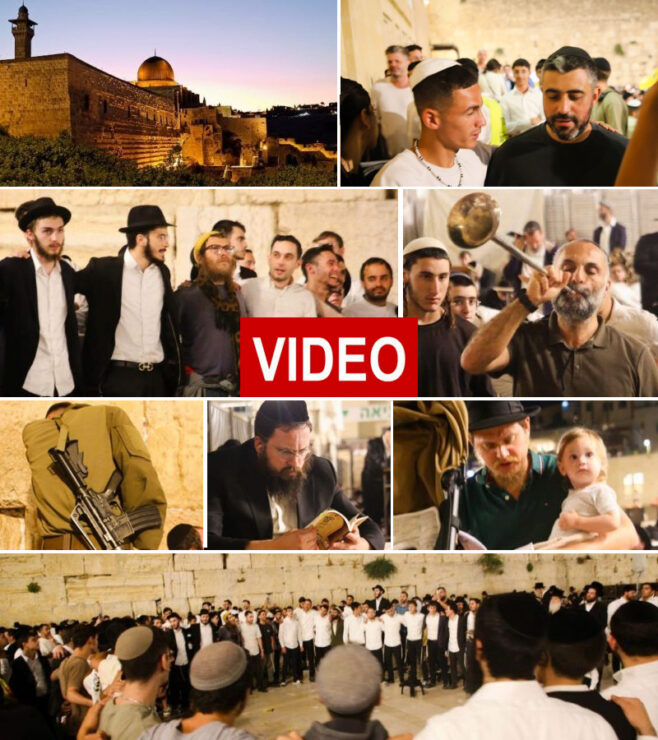 Tisha B’Av at the Kotel in Jerusalem