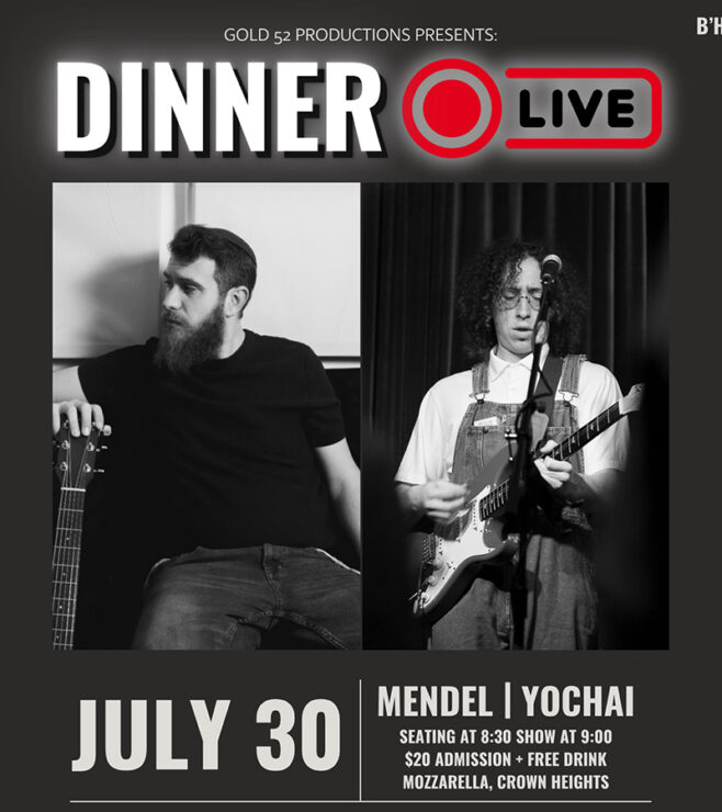 Dinner Live Brings Intimate Music Experience to Crown Heights
