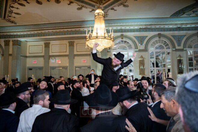Wedding: Lieberman – Heber