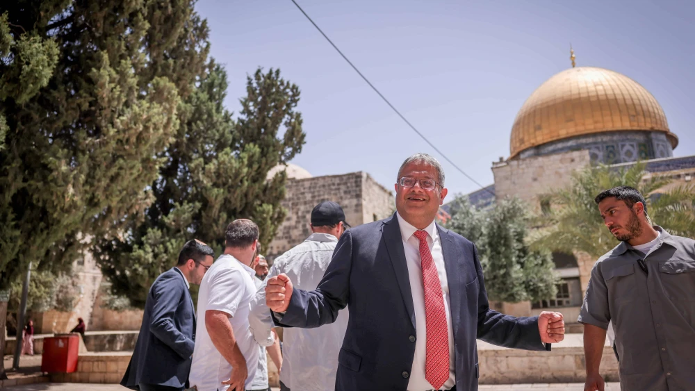 Jews praying on Temple Mount on Tisha B’Av is ‘tremendous progress,’ Ben-Gvir says
