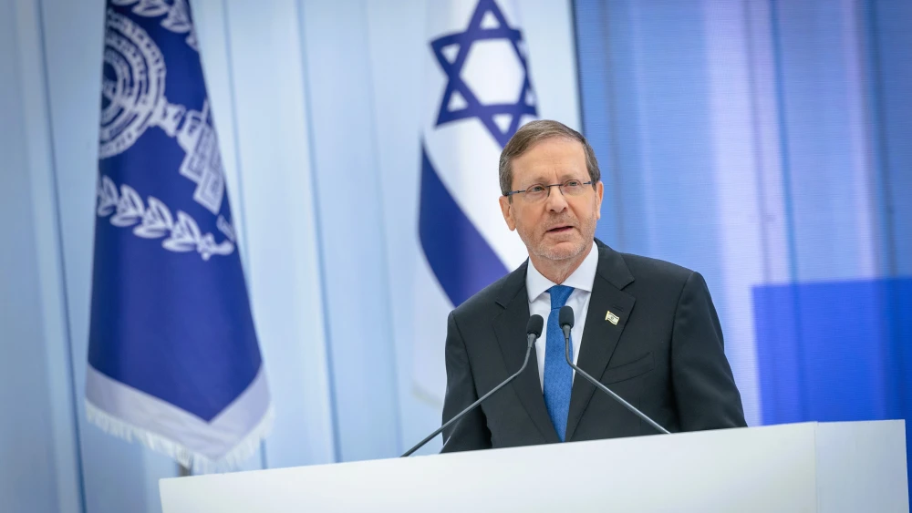 Herzog congratulates Bahrain's king on 'bold leadership and vision'
