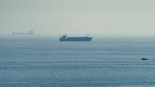 Iran weighs Hormuz plan banning Israeli and US ships, imposing cargo fines
