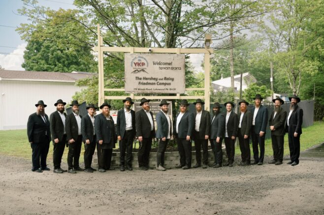 Group Photo: The Mechanchim of YKP