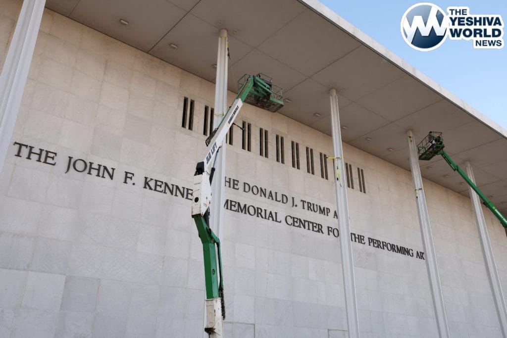 KENNEDY OVERHAUL: Trump-Led Board Moves Ahead With $250 Million Renovation, 2028 Reopening