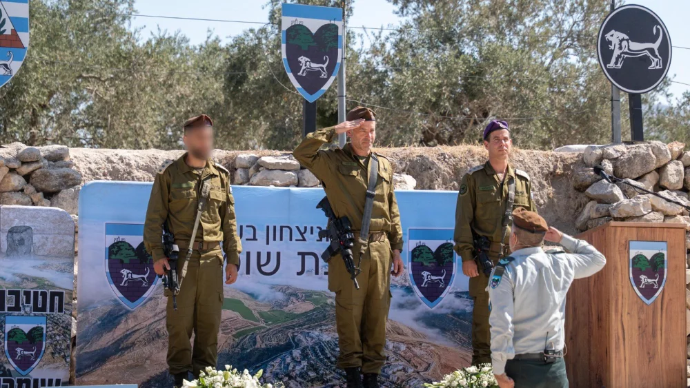 Col. D. takes command of IDF Samaria Brigade