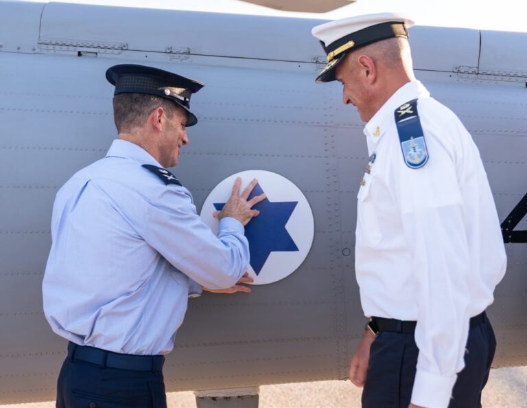 IAF Reopens 193rd Squadron for Naval Helicopter Missions