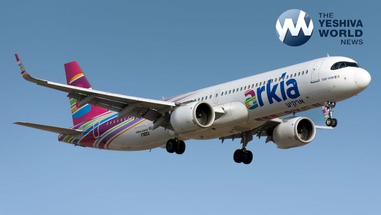 “Serious Security Failure:” Unusual Incident on Flight From Amsterdam to Israel