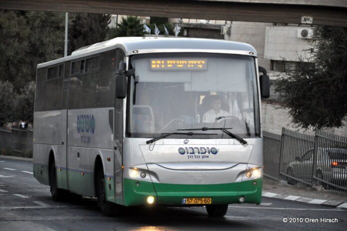 Labor Court Halts Yerushalayim Bus Strike, Orders Drivers Back on the Job